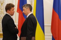 Бойко слетал к Миллеру поговорить о газе