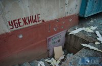 СБУ передаст в суд ООН доказательства обстрела Мариуполя военнослужащими РФ
