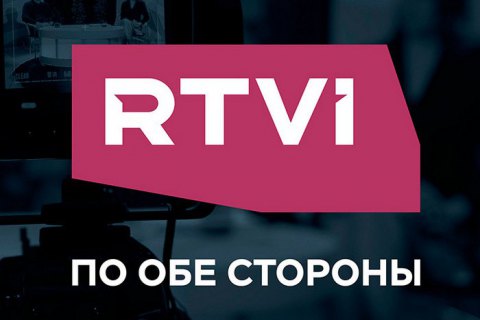 Телеканал RTVI потрапив під заборону в Україні за російську пропаганду