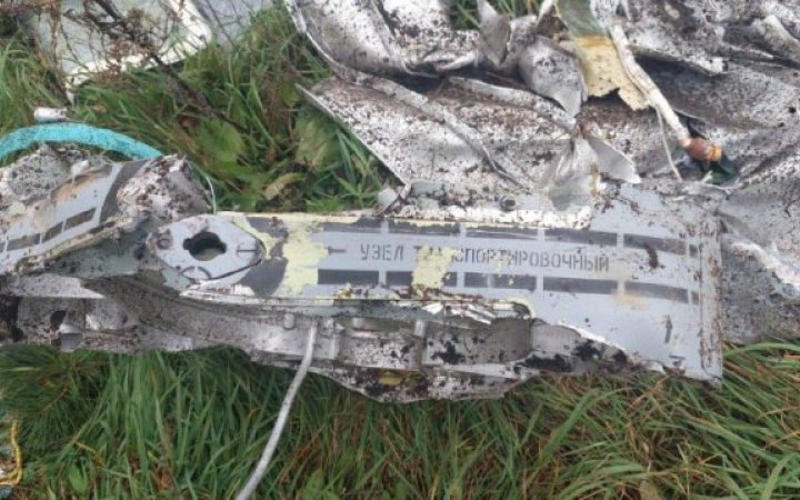 На Київщині знайшли уламки ракети росіян