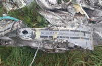 На Київщині знайшли уламки ракети росіян