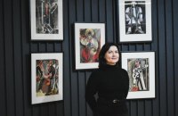 Тетяна Руденко: «Авангард — це найкраще, що сталося з українською культурою у ХХ столітті»