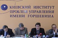 Чи є життя після скасування політреформи?