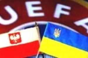 В отказе УЕФА от проведения Евро-2012 в Днепропетровске горожане винят городские власти и Кабмин