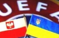 В отказе УЕФА от проведения Евро-2012 в Днепропетровске горожане винят городские власти и Кабмин