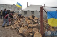 Маріуполь: біда згуртувала городян