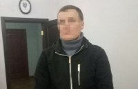 Киянин за три місяці тричі пограбував один і той самий пункт видачі кредитів