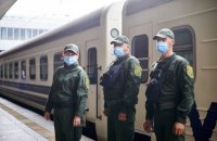 В поездах "Укрзализныци" начала работу военизированная охрана