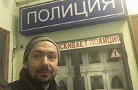 Романа Цымбалюка отпустили из московского отдела полиции