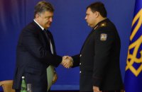 Заступник голови АП Кондратюк, який відповідає за спецслужби, подав у відставку, - ЗМІ