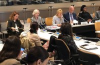 Юлія Світлична стала спікеркою форуму жінок-політиків в ООН