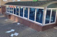 Росіяни обстрілювали Нікопольський район на Дніпропетровщині, є постраждалі