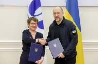 Україна отримає 300 мільйонів євро від ЄБРР на підтримку енергетики, – Шмигаль