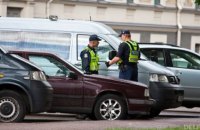 В Естонії затримали громадянина РФ, підозрюваного у роботі на ГРУ