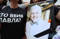 Нацполиция засекретила все решения судов по делу об убийстве Шеремета