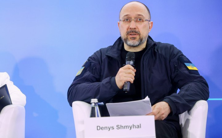У Римі почалася Конференція з відновлення України