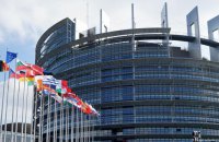 У Німеччині участь у виборах до Європарламенту візьмуть 35 партій