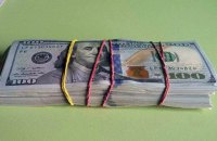 Генеральный директор госпредприятия попался на взятке $10 тыс.