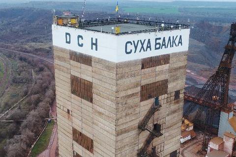 На шахте в Кривом Роге погибли два человека