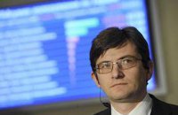 Магера: избирательная кампания по выборам Рады должна начаться 22 ноября
