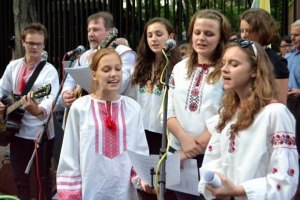 Россия отказалась регистрировать организацию украинской диаспоры