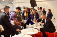 Ложкин презентовал свою книгу на Франкфуртской книжной ярмарке