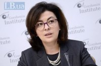 Сыроид: особый статус для Донбасса чреват развалом Украины