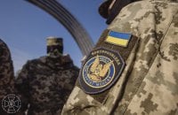 СБУ запобігла теракту на Київщині: росіяни намагалися завербувати безробітну