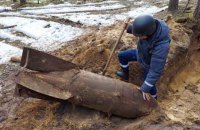На Сумщине обезвредили немецкую авиационную бомбу времен Второй мировой войны
