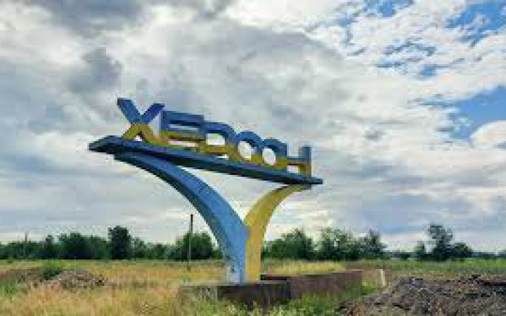 Росіяни атакували цивільну автівку в Херсоні: загинув чоловік