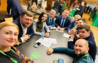 "Слуга народа" утвердила состав Высшего совета партии