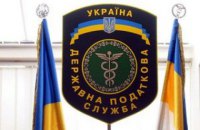 В Государственной налоговой службе откроют анонимную антикоррупционную линию, – Верланов  