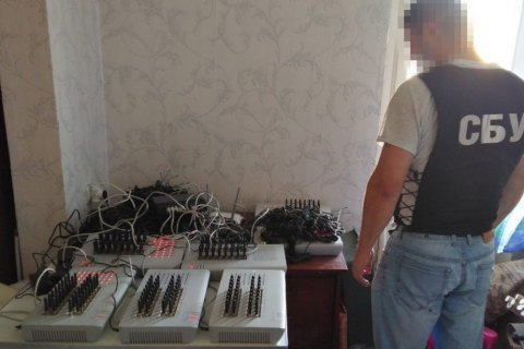 CБУ заблокировала деятельность "ботофермы", которую координировали из России