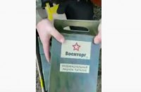 Российские военные "напали" на курятник в украинском селе и украли птицу