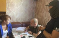 СБУ на Дніпропетровщині викрила зрадницю, яка передавала росіянам координати ЗСУ, отримані від свого чоловіка-військового