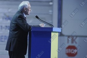 Азаров побывал в гостях у "Свободы"