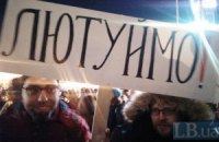 В Крыму неизвестные повредили автомобиль координатора местного Майдана