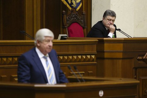 Порошенко уволит Шокина