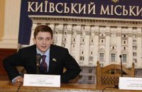 Блок Кличко: Довгий станет кандидатом в мэры от ПР