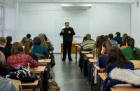​Вузы-переселенцы Донбасса