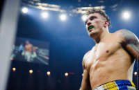 На кону бою Усик - Джойс буде стояти пояс чемпіона світу WBO, але "тимчасовий"
