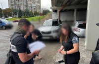 Киянка, котра передавала росіянам місця дислокації українських військових, отримала 8 років позбавлення волі 