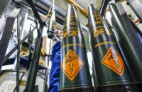 Потужність заводу Rheinmetall в Україні перевищить заплановані 150 тисяч снарядів на рік