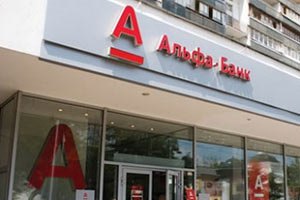 Альфа-банк покупает у французов кредиты украинцев