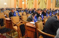 Одесский горсовет провалил принятие обращения к Януковичу