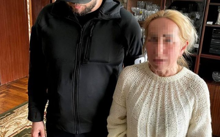 Суд у Дніпрі визнав жінку винною у держзраді і призначив їй 15 років тюрми