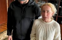 Суд у Дніпрі визнав жінку винною у держзраді і призначив їй 15 років тюрми