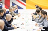 Україна та Британія відкрили у Києві бізнес-центр для співпраці оборонних підприємств