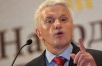 Литвин: 80% украинцев получат дотации на оплату газа