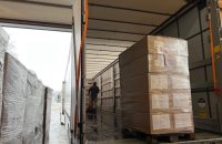 Литва відправила Україні партію зимового одягу для військових